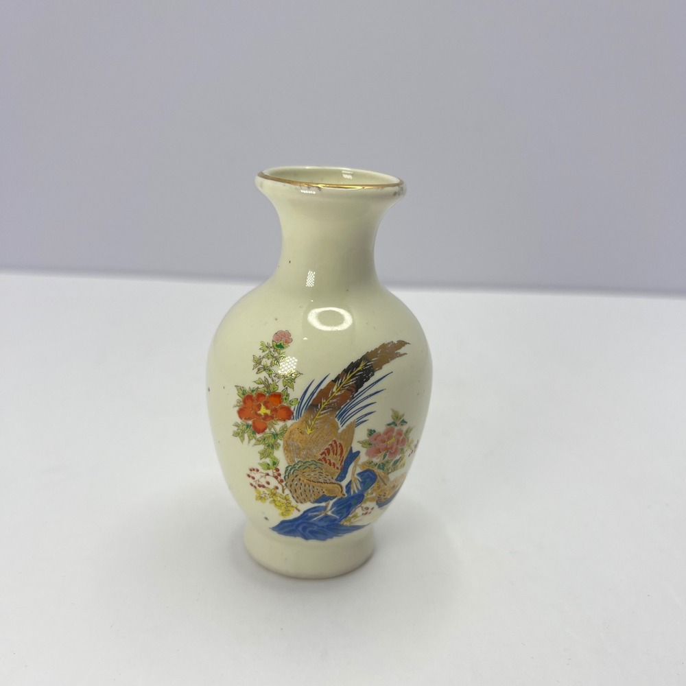 Vintage Bud Vase Pheasant Floral Gold Trim Chinoiserie Decor Grandmillennial